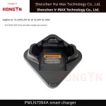 Electric Charger Factory - Smart OEM Walkie Talkie