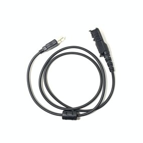 Programming Cable Factory - USB OEM Walkie Talkie