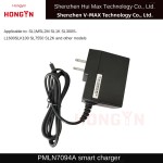 Electric Charger Factory - Smart OEM Walkie Talkie