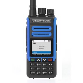 Walkie Talkie Manufacturer - LED Flashlight OEM Handheld Radio