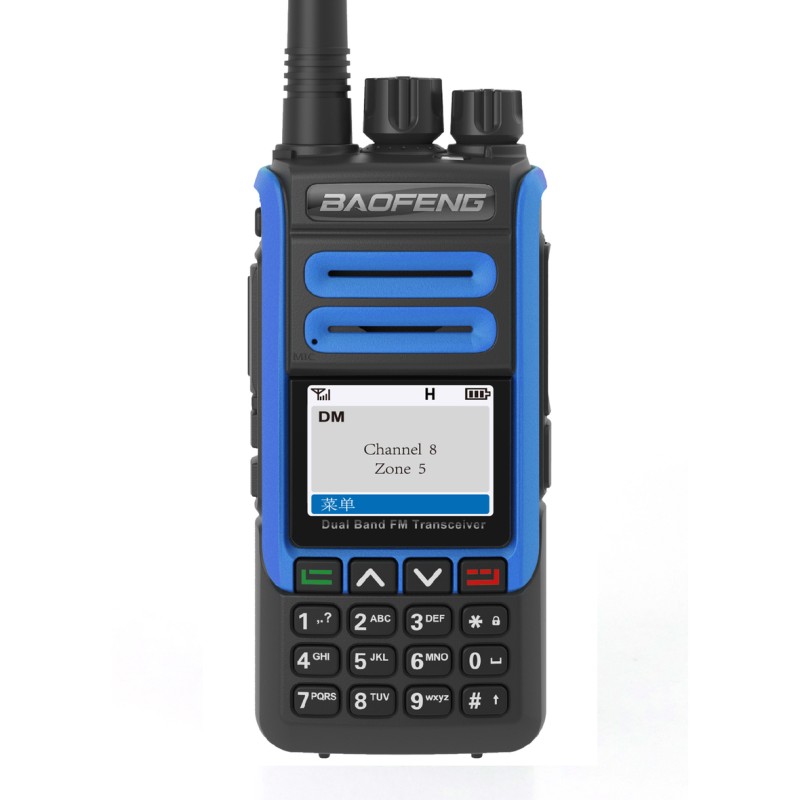 Walkie Talkie Manufacturer - LED Flashlight OEM Handheld Radio