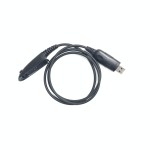 USB Programming Cable Manufacturer - Genuine OEM Walkie Talkie