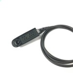 USB Programming Cable Manufacturer - Genuine OEM Walkie Talkie