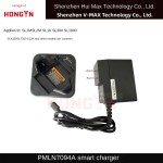 Electric Charger Factory - Smart OEM Walkie Talkie