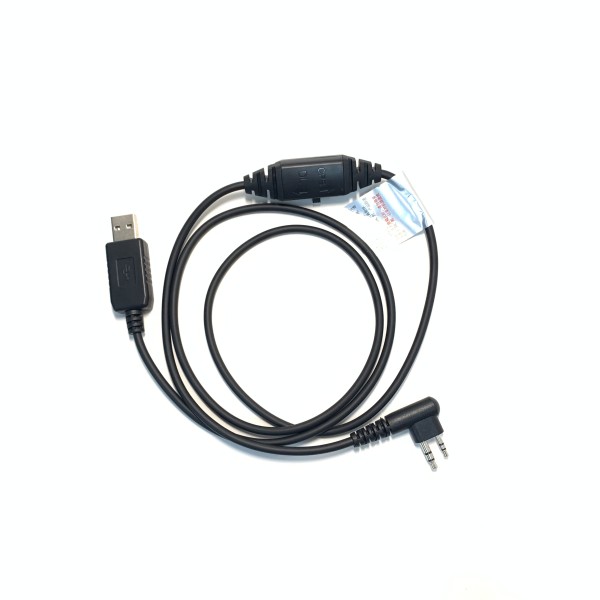 Programming Cable Factory - Hytera Compatible OEM