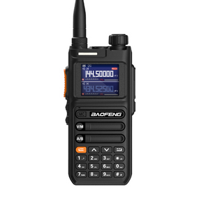 Walkie Talkie Manufacturer - GPS Bluetooth OEM Two-Way Radio