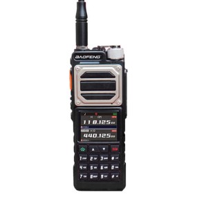 Walkie Talkie Manufacturer - 10W Handheld OEM Custom Radio