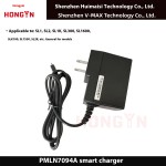 AC Charger Manufacturer - Over-Charging Protection OEM