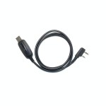 USB Programming Cable Manufacturer - Portable OEM Walkie Talkie