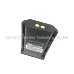 Lithium Battery Manufacturer - IPX7 Water Resistant OEM