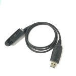 USB Programming Cable Manufacturer - Genuine OEM Walkie Talkie