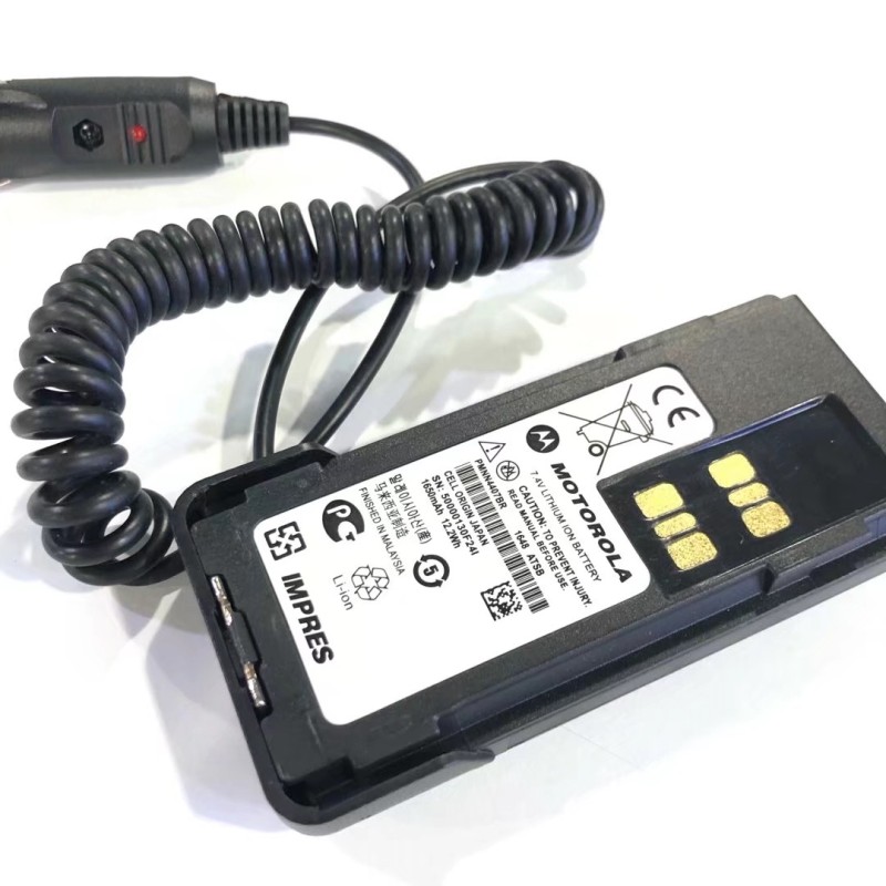Car Charging Cable Manufacturer - Vehicle OEM Walkie Talkie