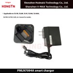 AC Charger Manufacturer - Over-Charging Protection OEM
