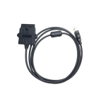 USB Programming Cable Factory - Digital OEM Walkie Talkie