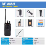 Walkie Talkie Manufacturer - Professional UHF OEM Handheld Radio