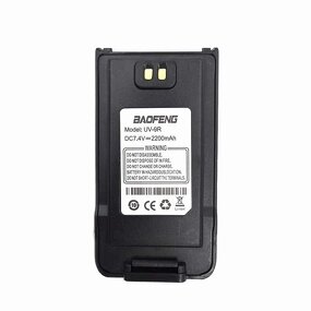 Walkie Talkie Battery Manufacturer - Waterproof OEM Li-ion