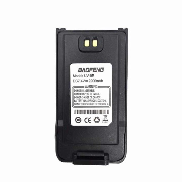Walkie Talkie Battery Manufacturer - Waterproof OEM Li-ion