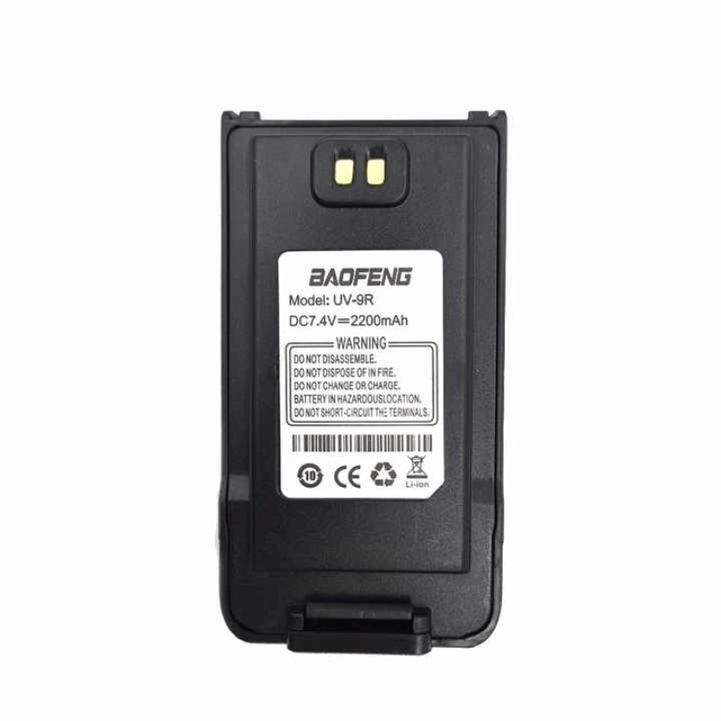 Walkie Talkie Battery Manufacturer - Waterproof OEM Li-ion
