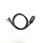 USB Programming Cable Manufacturer - Portable OEM Walkie Talkie