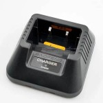Walkie Talkie Charger Factory - Lithium Battery OEM