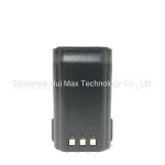 Lithium Battery Manufacturer - IPX7 Water Resistant OEM