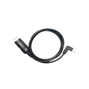 Walkie Talkie Manufacturer - GPS USB Programming OEM