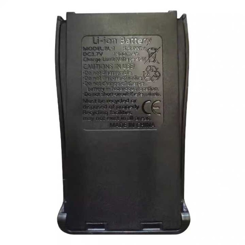 Walkie Talkie Battery Factory - BL-1 Li-Ion OEM