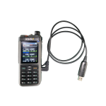 Walkie Talkie Manufacturer - GPS USB Programming OEM