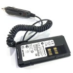 Car Charging Cable Manufacturer - Vehicle OEM Walkie Talkie