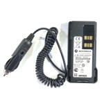 Car Charging Cable Manufacturer - Vehicle OEM Walkie Talkie