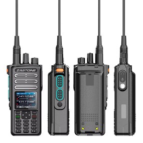 Handheld Transceiver Supplier - Custom Dual Band FM