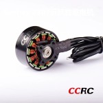 Kids Toy Walkie Talkie Manufacturer - OEM 3km Range Set