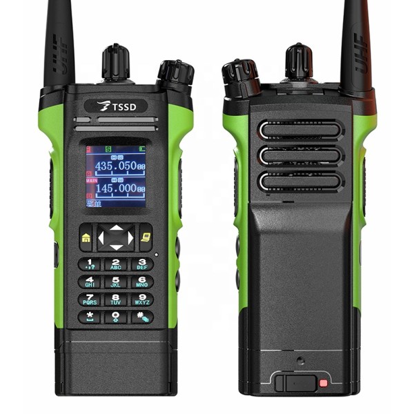 Mototrbo Walkie Talkie Supplier - Custom IP67 Waterproof Digital Radio