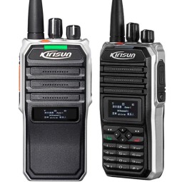 High Power Walkie Talkie Factory - Bulk 100W All Band Transceiver