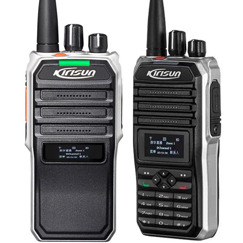 High Power Walkie Talkie Factory - Bulk 100W All Band Transceiver