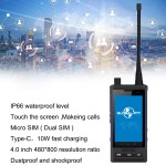 GPS Marine Radio Supplier - Custom GNSS SBAS Receiver