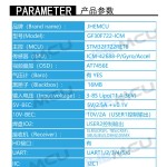 Children's Radio Factory - Bulk UHF Lanyard Device