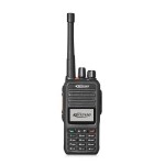 Wifi Walkie Talkie Manufacturer - OEM UHF Base Vehicle Radio