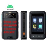 4G LTE Phone Factory - Wholesale Dual Sim Rugged Mobile with GPS