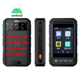 4G LTE Phone Factory - Wholesale Dual Sim Rugged Mobile with GPS