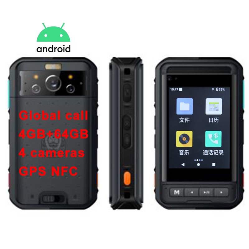 4G LTE Phone Factory - Wholesale Dual Sim Rugged Mobile with GPS