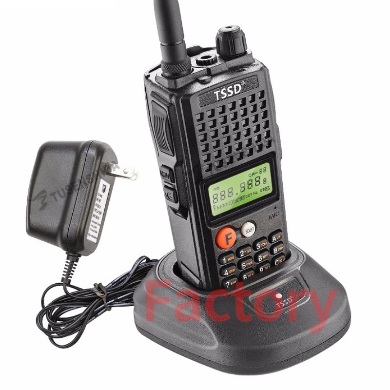 10W Walkie Talkie Manufacturer - OEM Commercial FM Transceiver