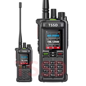 Walkie Talkie Manufacturer - OEM 12W Multi Band FM Radio Transceiver
