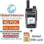 DSC Transceiver Factory - Bulk GPS Marine Mobile Radio