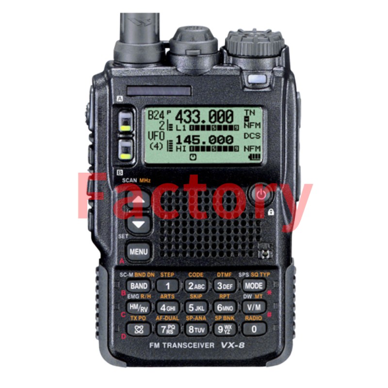 Triple Band Radio Supplier - Custom Digital Ham Transceiver