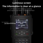 DMR Two Way Radio Supplier - Custom Voice Encryption System
