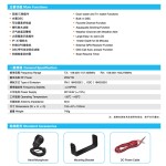 Outdoor Repeater Supplier - Custom 50W UHF DMR System