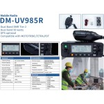 Handheld Marine Radio Manufacturer - OEM IP68 Waterproof DSC