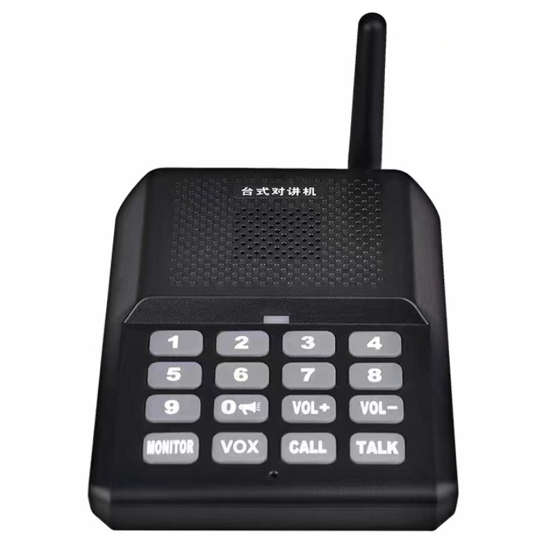 Wireless Intercom System Manufacturer - OEM VoIP Group Call Solution