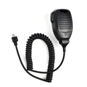 Car Transceiver Supplier - Custom Long Range Mobile